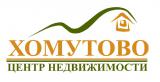 Центр Недвижимсти Хомутово