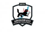Байкальский Центр Детекции Лжи и Судебных Экспертиз