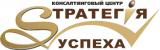 КЦ "Стратегия успеха"