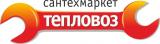 ТЕПЛОВОЗ.РФ