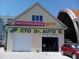 Dr.AUTO автосервис, СТО