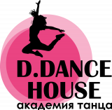 D.dance House Академия танца