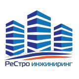 РеСтро инжиниринг