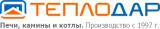 Теплодар