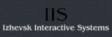 Ижевские интерактивные системы