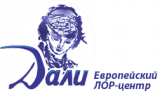 ЛОР - ЦЕНТР «ДАЛИ»