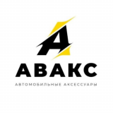 Авакс