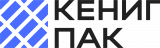 Кениг Пак