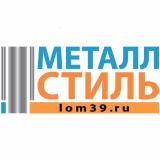 МеталлСтиль