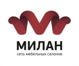 Милан