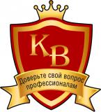 ООО Квартирный Вопрос"