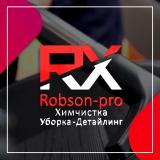 Robson-pro