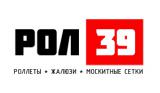 Рол39