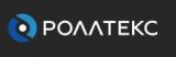 Роллтекс