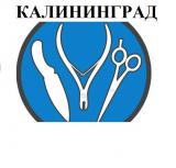 Заточка парикмахерского и маникюрного инструмента 