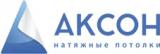 АКСОН