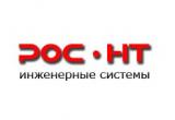РОС-НТ