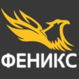 Аренда автомобилей