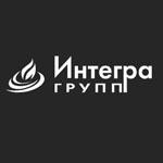 Интегра Групп