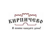 Кирпичево-Казань