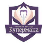 Клиника доктора Купермана