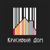 Красивый Дом - ПолКазани