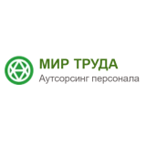 Мир Труда