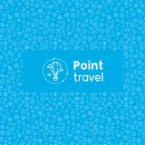 Поинт Трэвел (Point Travel)