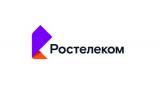 Ростелеком интернет