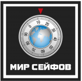 Мир Сейфов