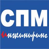 СПМ-инжиниринг