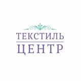 Текстиль-Центр