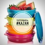 Tupperware Kazan