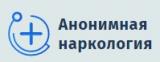 Анонимная наркология в Кемерово