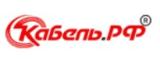 Кабель.РФ Кемерово