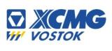 XCMG ВОСТОК