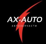 ax-auto