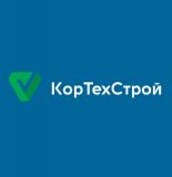 КорТехСтрой