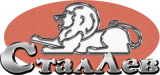 СтальЛев11