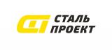 СтальПроект