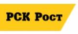 Рск рост