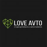 LOVE AVTO