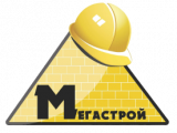 МегаСтрой