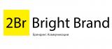 2Br Bright Brand 