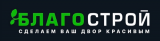 Благострой