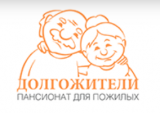 Долгожители