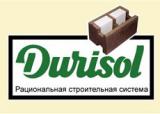 Durisol (Дюрисол)