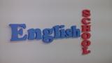 English School