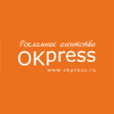   Окей–пресс