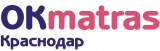 ОкМатрас-Краснодар